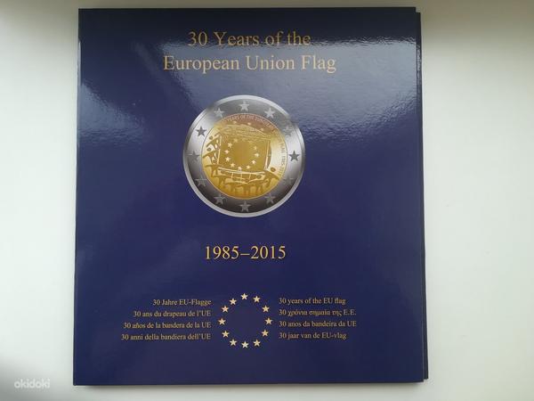 30 aastat Euroopa lippule 1985-2015 (foto #1)