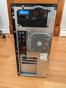 Timeless Monster, I5-7400, 16 ГБ RAM, 240 ГБ SSD, 1050TI, 55 (3 фото из 6)