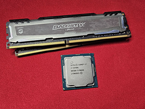 Crucial Ballistix Sport 32GB DDR4 2400 MHz (3 foto / 3)