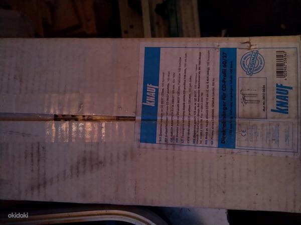 Müüa knauf klambrid 60x30x125 100tk