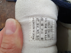 Laste adidas tennised s.30 (2 foto / 2)