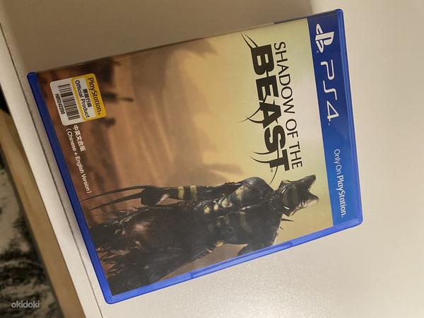 Shadow of the beast ps4 (фото #1)