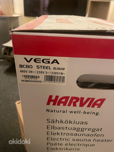Harvia vega BC80