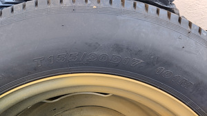 Varuratas/donut Honda cr-v 3. 2007 (1 foto / 1)