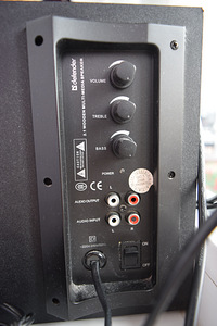 2.1 kõlarid Defender I-Wave 45 (2 foto / 4)