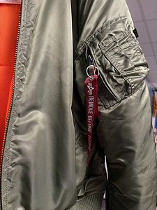 Alpha Industries classic flight jacket jope L suurus (4 foto / 5)