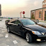 Lexus GS 300 Luxury (foto #1)