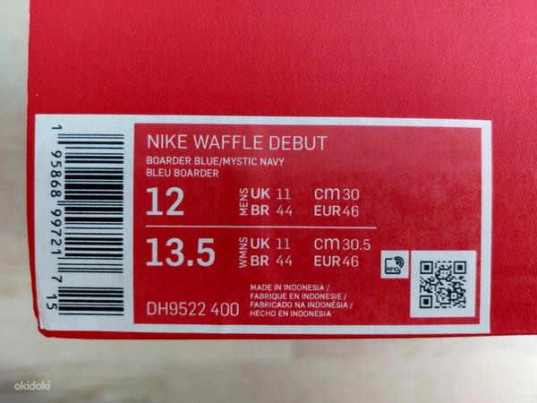 Новые мужские кроссовки NIKE (EU 44.5-45) (фото #4)
