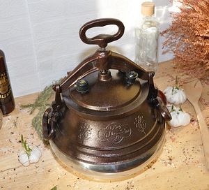 Афганский казан 10L (3 фото из 9)