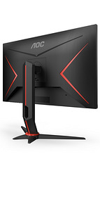 Müüa arvuti +monitor 27 D. 165 GHz QHD (2 foto / 3)