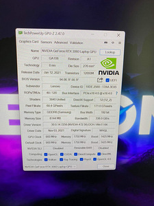 Müüa sülearvuti Lenovo Legion 5 Pro (5 foto / 6)