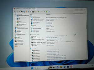 MSI GF63 Thin i5-12450H, RTX3050 4GB , 16 GB RAM, 512 SSD (2 foto / 3)