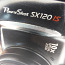 Canon PowerShot SX120 IS (фото #4)
