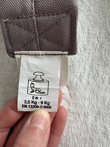 Chicco kõhukott, 3,5-9 kg (2 foto / 2)