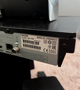 Philips HTB3550G/12 5.1 Blu-ray kodukino (4 foto / 7)