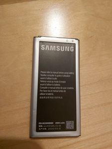 Samsung aku uus (1 foto / 2)
