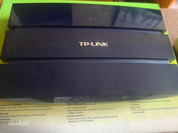 Маршрутизатор TP-LINK 450 Мбит/с (фото #4)