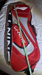 Reketikott Li-ning