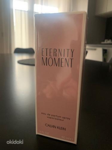 Calvin Klein parfüüm (foto #1)