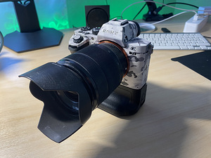 Sony A7 II kaamera + SONY 28-70mm f/3.5-5.6 OSS objektiiv (1 foto / 5)
