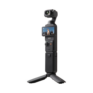 DJI Osmo Pocket 3 Creator Combo (+lisa aku, mikrofon) (7 foto / 10)