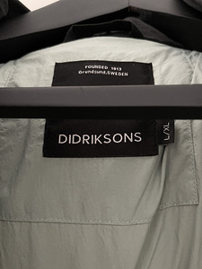 Meeste talvejope Didricsons L/XL (4 foto / 4)