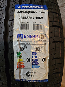 Tuttuued suverehvid Triangle Advantex SUV 225/65 R17 106V (4 foto / 4)