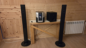 Музыкальный центр Philips (2 фото из 3)