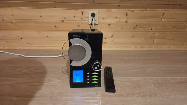 Компактный ресивер Grundig