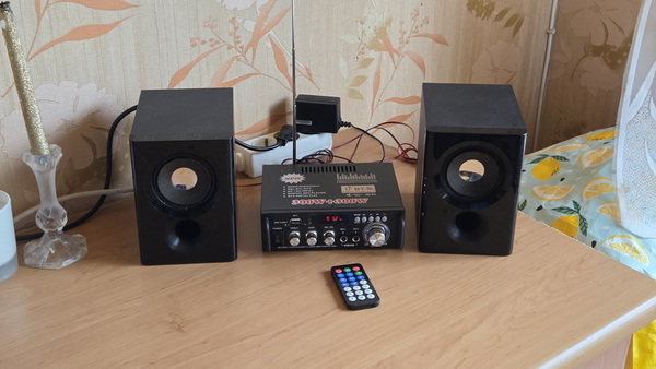Raadio Philips Bluetooth USB AUX