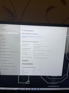 TUF NVIDIA GeForce RTX 3050 ti Laptop GPU (3 foto / 4)