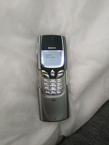 Nokia 8850 (2 foto / 3)