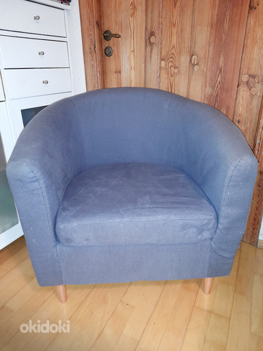 Кресло Tullsta Ikea (фото #1)