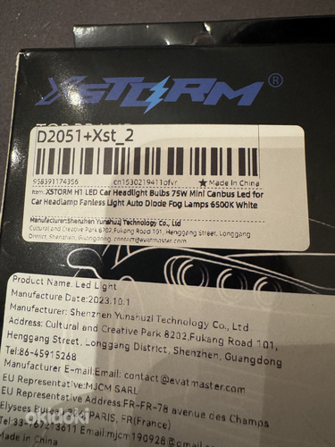 H1 LED
