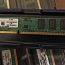 DDR3 mälud 2GB 1333MHz PC3-10600 (foto #1)