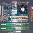 Память DDR2 - 1 ГБ (фото #1)