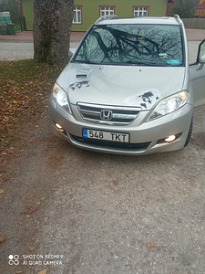 Легковые автомобили (1 фото из 6)