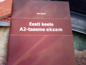 Уроки эстонского языка