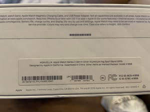 Apple Watch series 3 38mm, Silver (2 foto / 3)