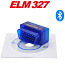 Устройство автодиагностики - ELM327 Bluetooth OBD2 (фото #3)