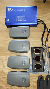 DJI Mavic 2 Pro Fly more Combo (2 foto / 3)