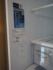Samsung Bespoke KÜLMIK RB38A6B3ES9 390L (2 foto / 5)