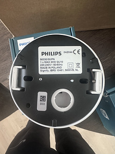 KOHTVALGUSTI PHILIPS PILLAR 1-OSALINE VALGE (3 foto / 4)