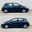 Аренда автомобиля Toyota Auris Hybrid+LPG + карта скидки (фото #1)