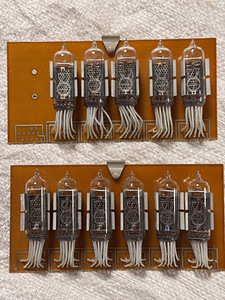 Raadiolamp IN-14 / numbrilamp (1 foto / 2)