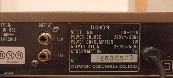 Denon TU 710 Hi-Fi AM/FM тюнер. (фото #9)
