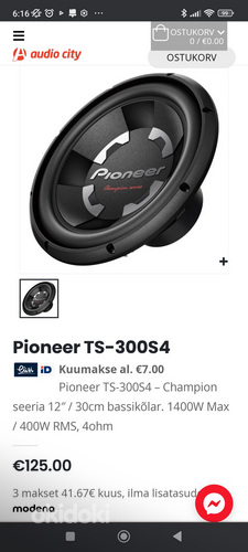Pioneer ts300s4 12" Bass kõlarid 2 tk hind paarile! (foto #1)