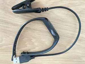 Beurer aktiivsusmonitor (1 foto / 3)