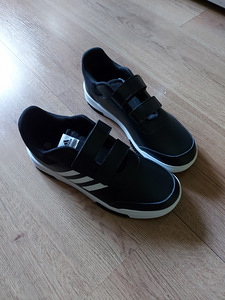 Müüa uued Adidas botased s 40