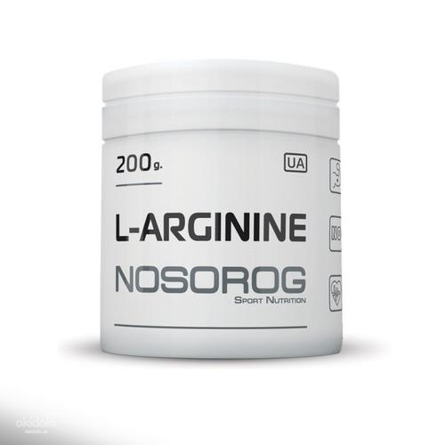 NOSOROG L-ARGININE (200 грамм) (фото #1)